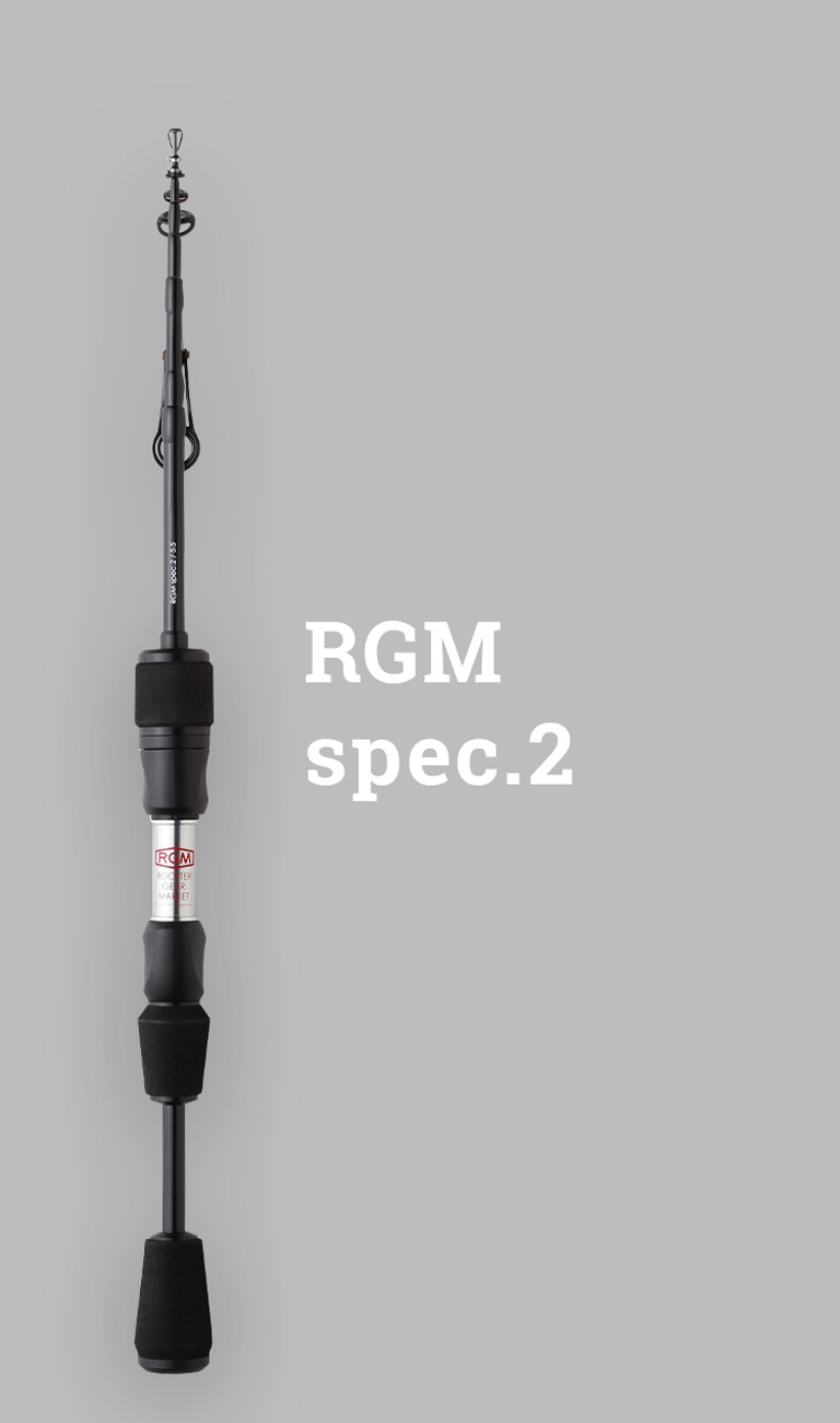 ジャッカル　RGM SPEC3 150 スペック3 未使用　ブルー