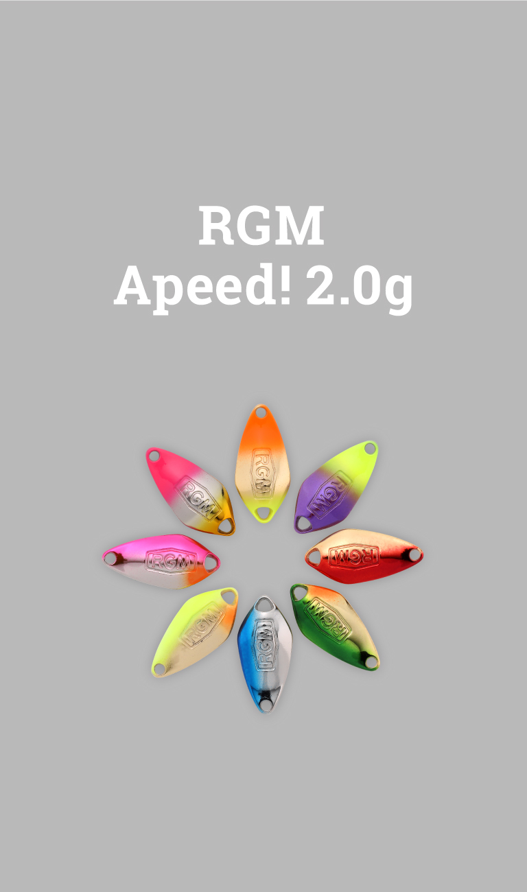 RGM RGM Apeed! 2.0g