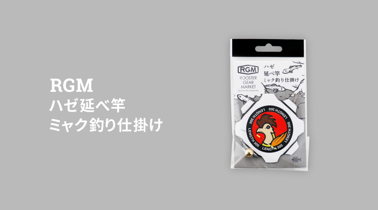 2024shiakake_TOP_pc01-1300x722.jpg