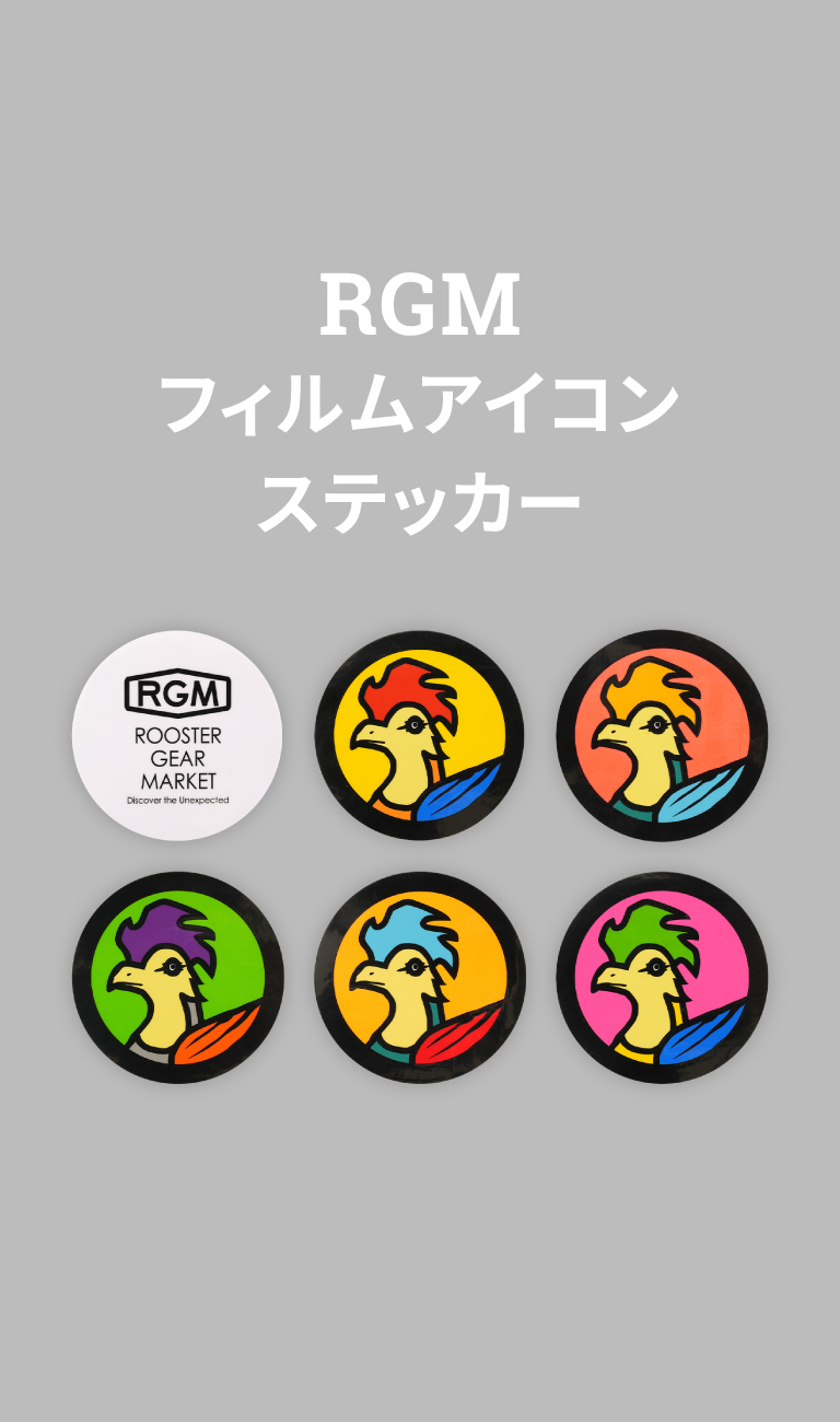 RGM RGM フィルムアイコンステッカー