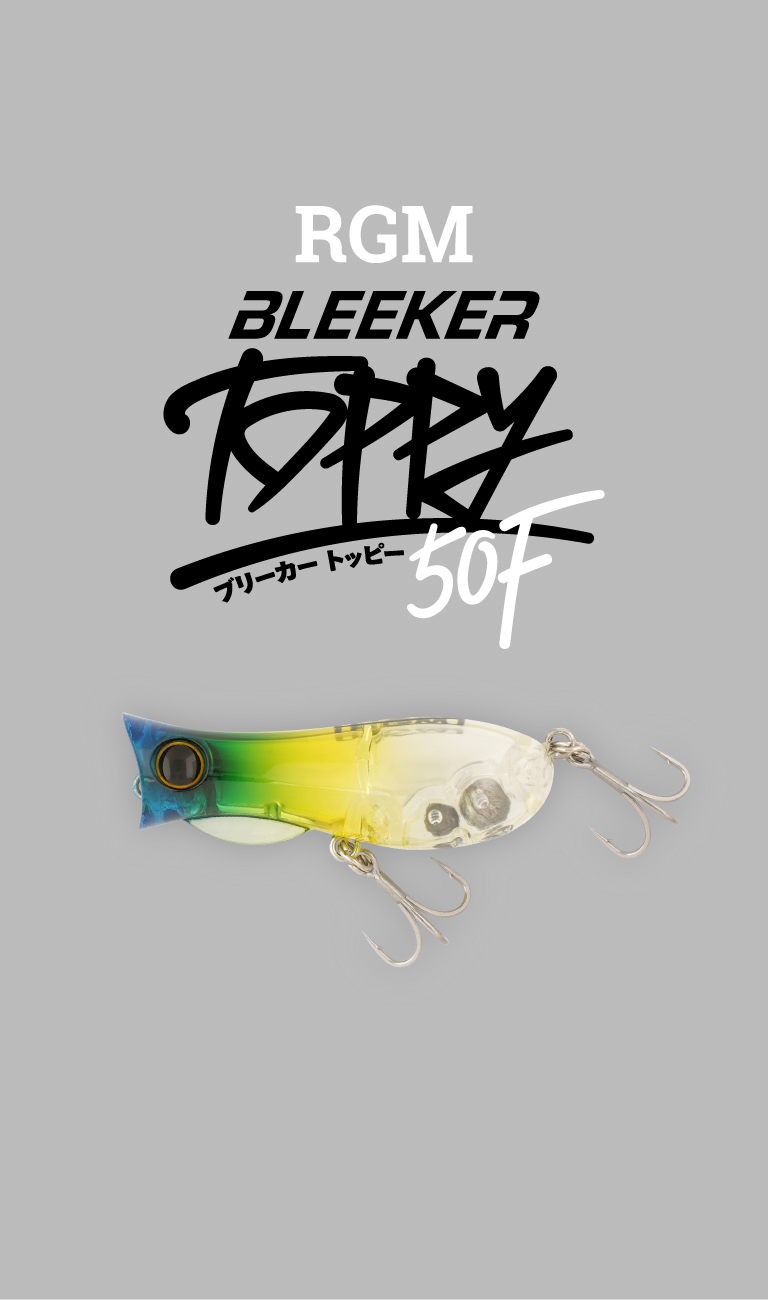 RGM RGM BLEEKER Toppy 50F