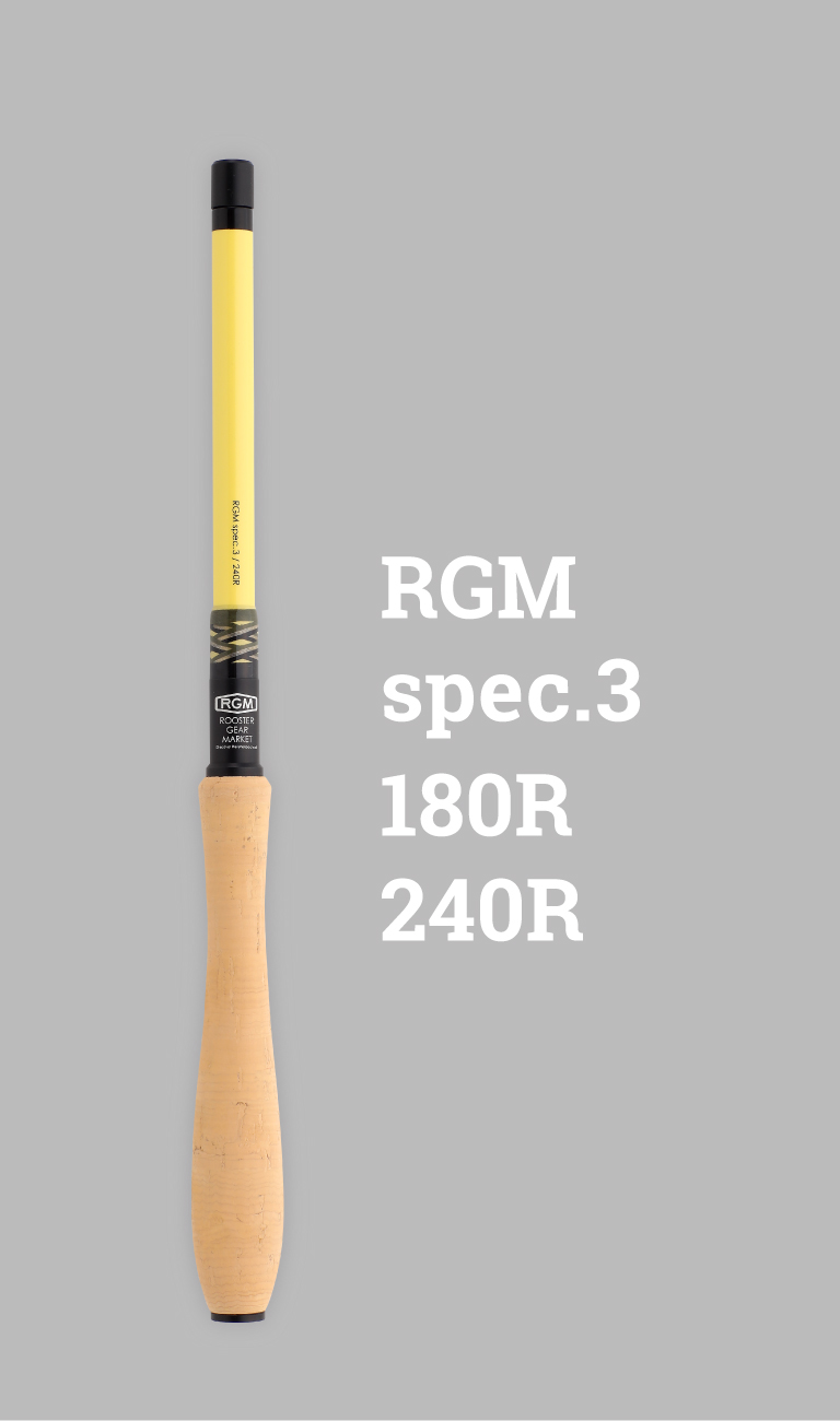RGM RGM spec.3 / 180R / 240R