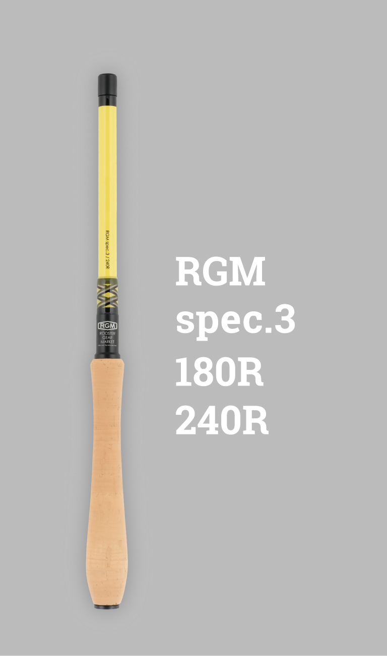 RGM RGM spec.3 / 180R / 240R