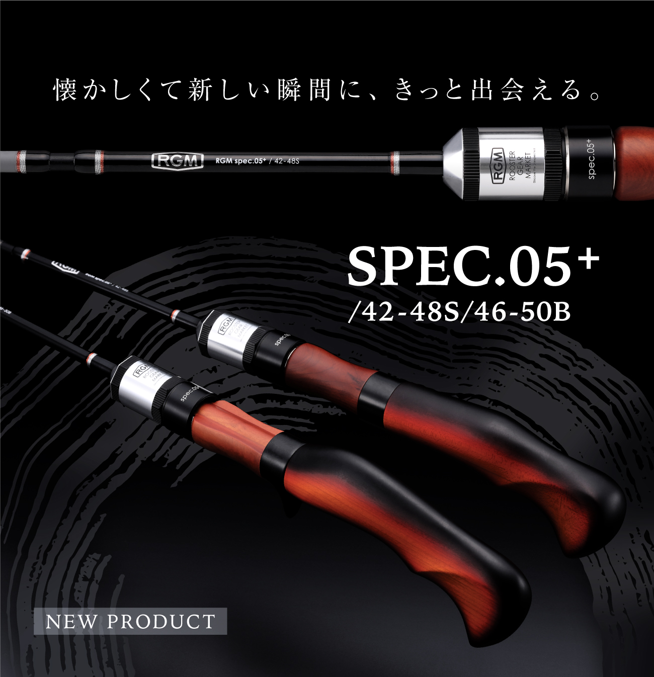 MOVIE アーカイブ | ROOSTER GEAR MARKET | ルースター ギア マーケット